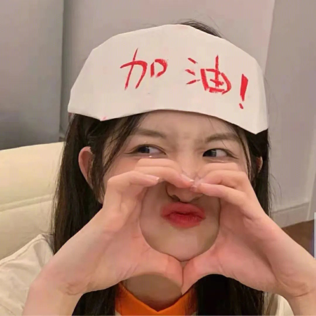 女侩子手