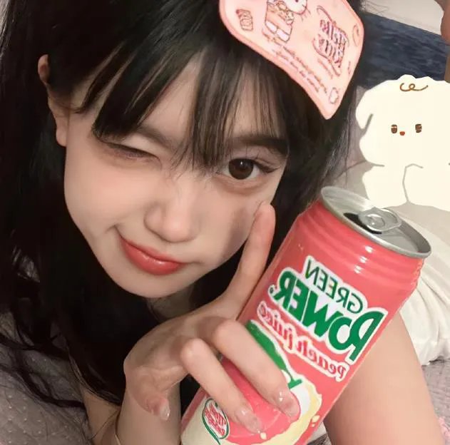 蔑视